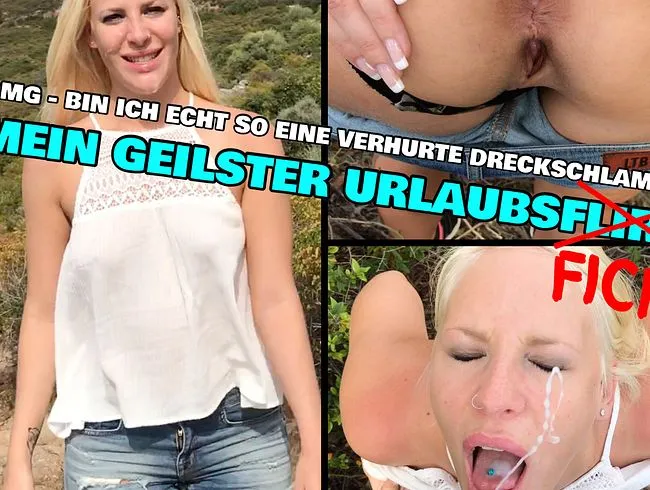 Mein geilster URLAUBSFICK | spontan AO im Gebüsch benutzt