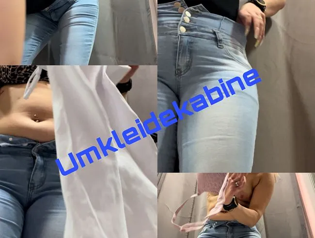 Umkleidekabine